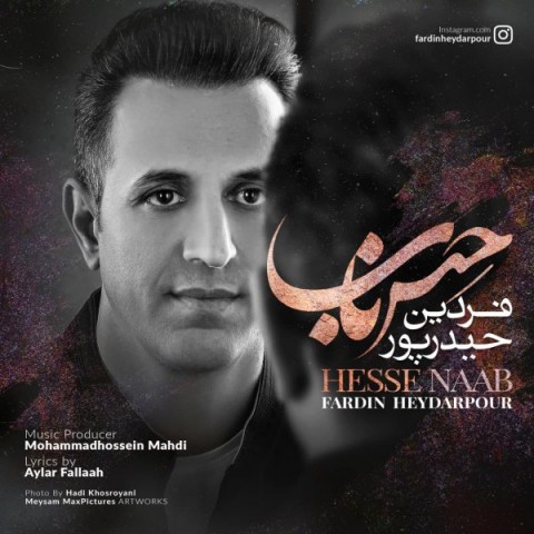 Fardin Heydarpour  –   Hesse Naab